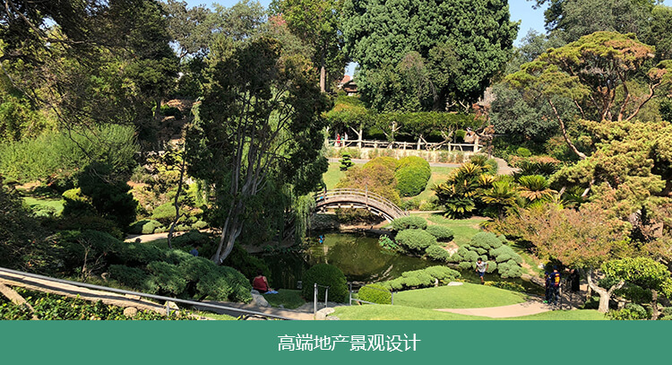 北京園林綠化工（gōng）程